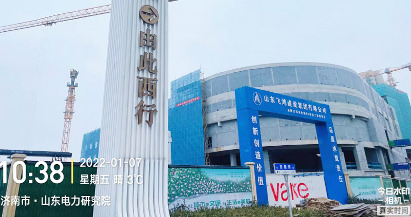 济南万科山望使用科洛使用科洛结构自防水系统 济南万科山望使用科洛使用科洛结构自防水系统