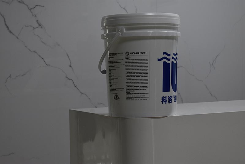 <i style='color:red'>科洛永凝液</i>DPS防水剂是否适用于地下工程