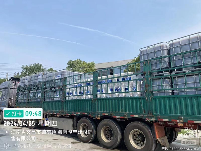 科洛永凝液DPS防水剂在建筑施工中的应用