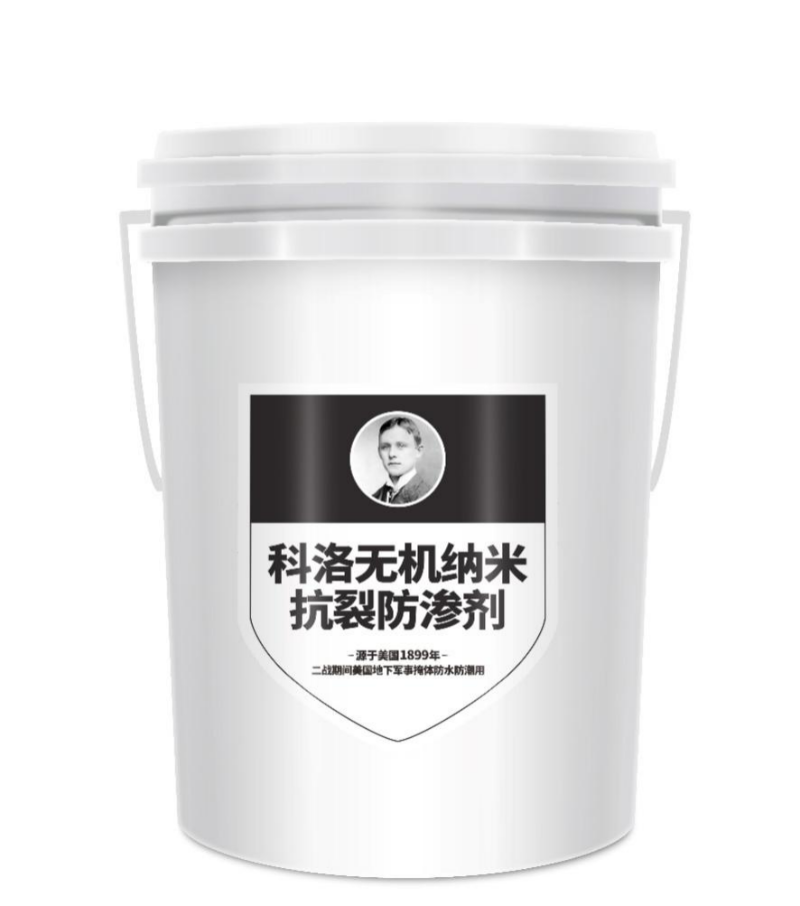 科洛无机纳米抗裂防渗剂的应用范围怎么样的？