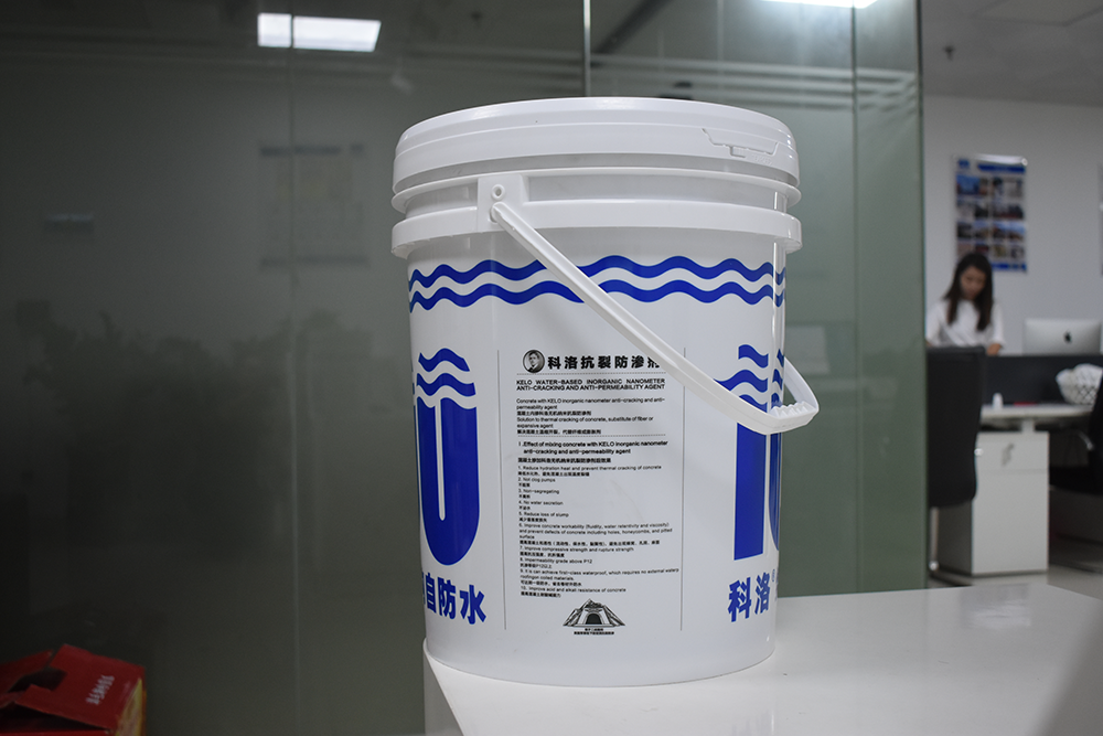 永凝液DPS防水剂施工时需要注意哪些细节