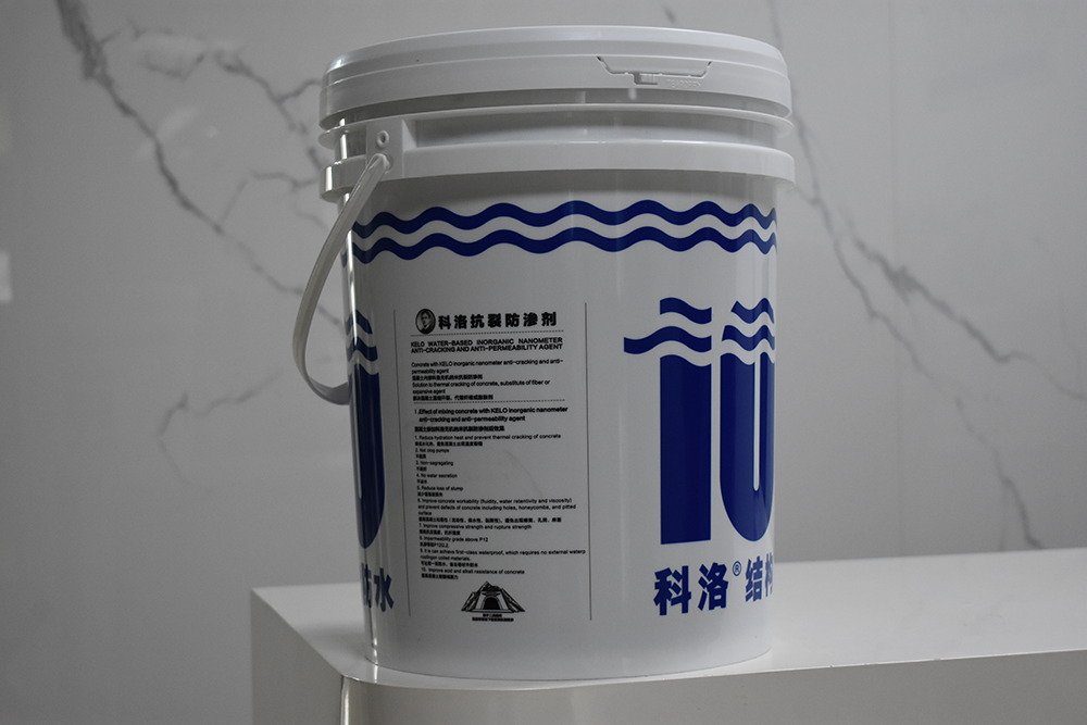 科洛永凝液DPS防水剂的用户评价如何