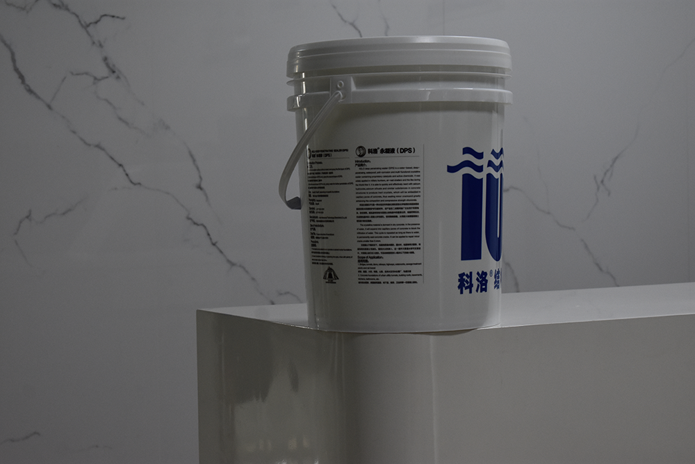 科洛永凝液DPS防水剂的施工时间如何优化