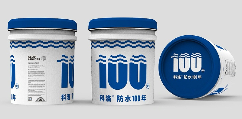 【科洛防水】一文说透永凝液DPS防水剂：非专业也能懂的渗透结晶防水指南